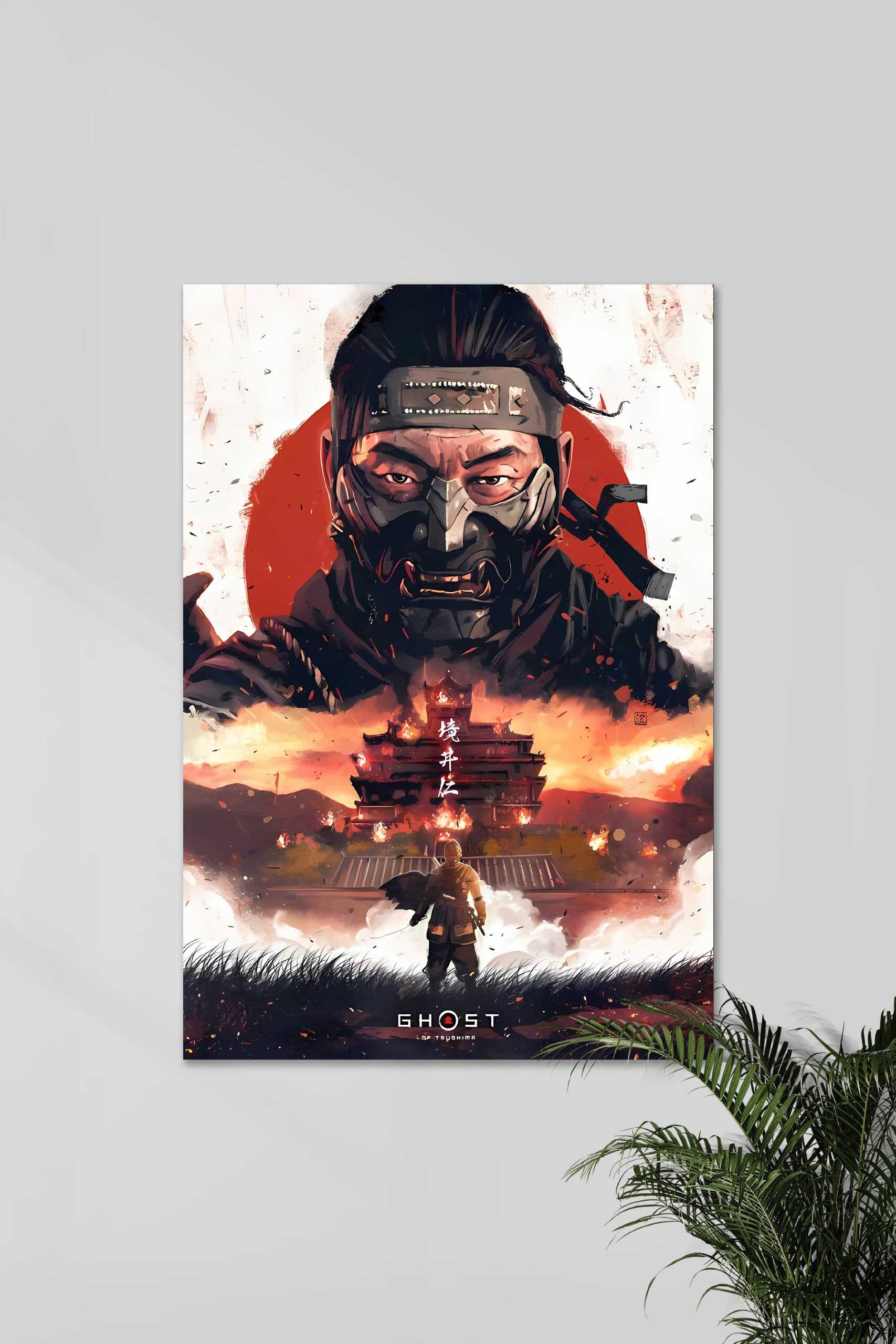 تابلو شاسی Ghost Of Tsushima