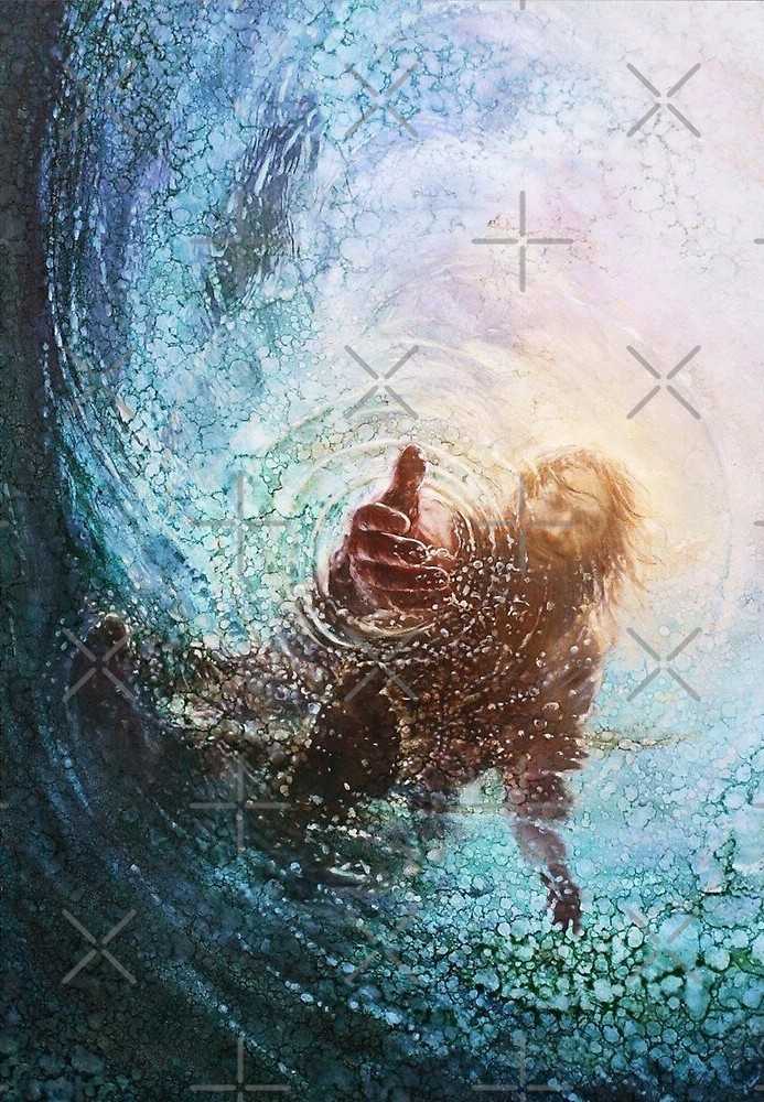 تابلو شاسی عیسی مسیح