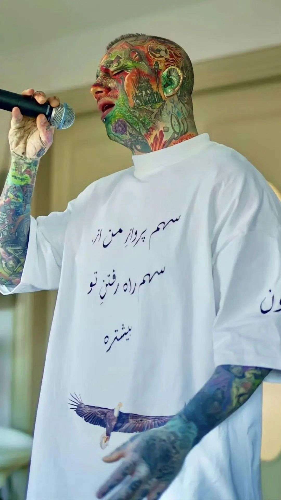 صفحه اصلی تابلو شاسی امیر تتلو